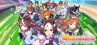 Umamusume: Pretty Derby
