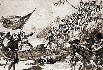 Pirates of Penzance in Yiddish