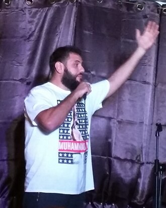 Mo Amer