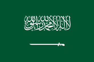 FIFA World Cup 26: Group H: Cape Verde vs. Saudi Arabia - Match 65