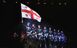 Georgian National Ballet: Sukhishvili